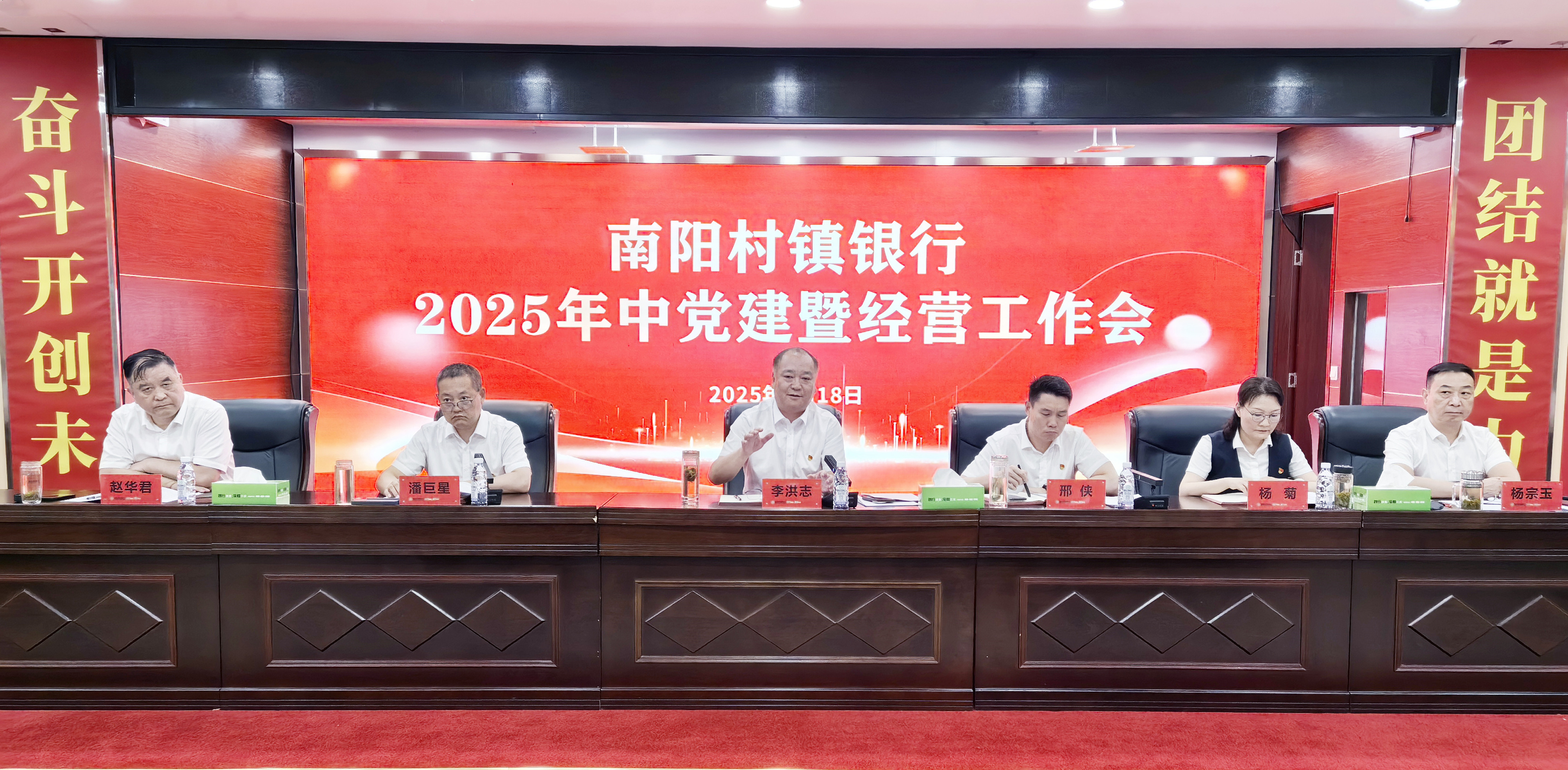 IMG_20250718_165127_副本