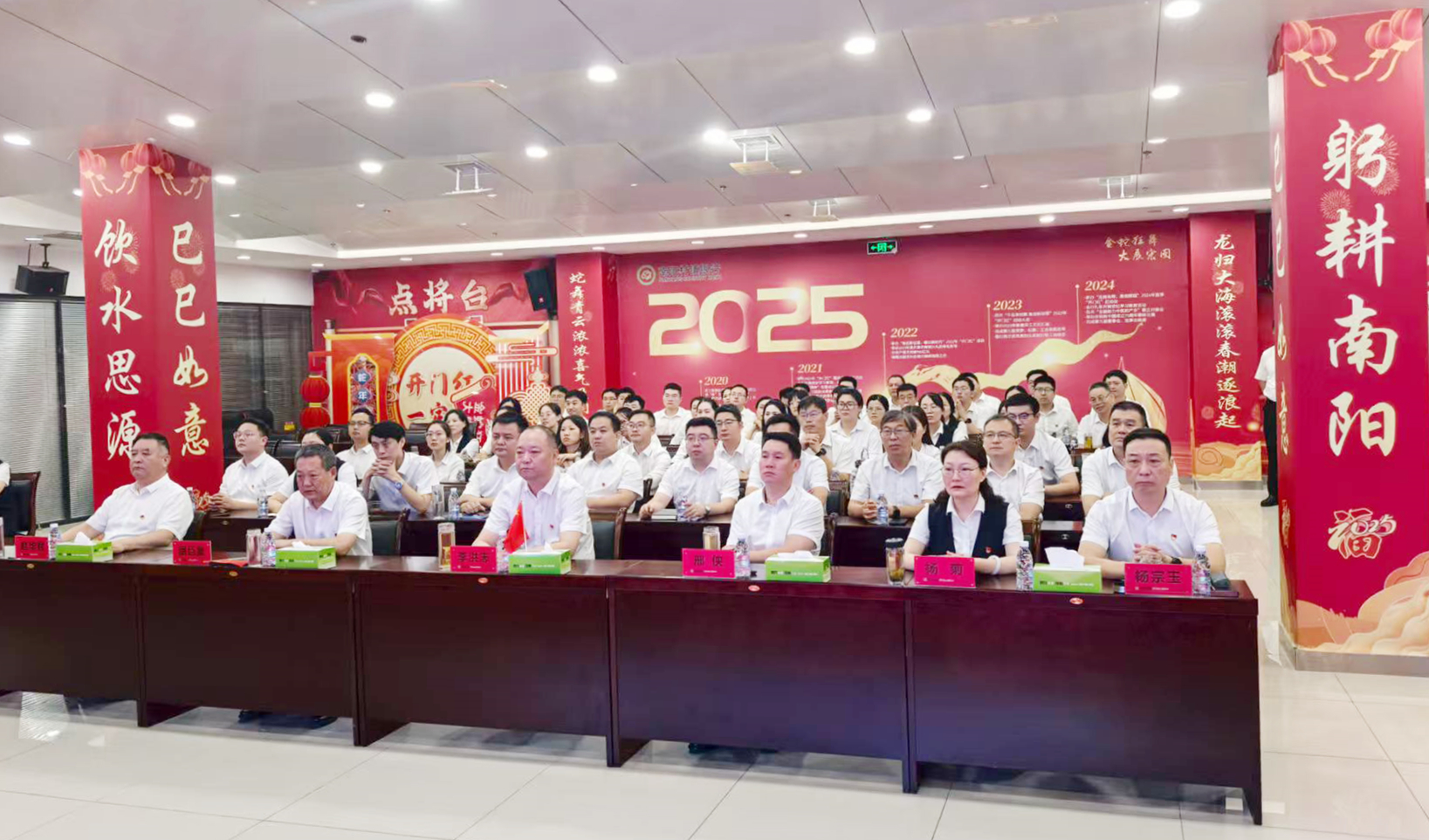 微信圖片_20250903163722_8_4